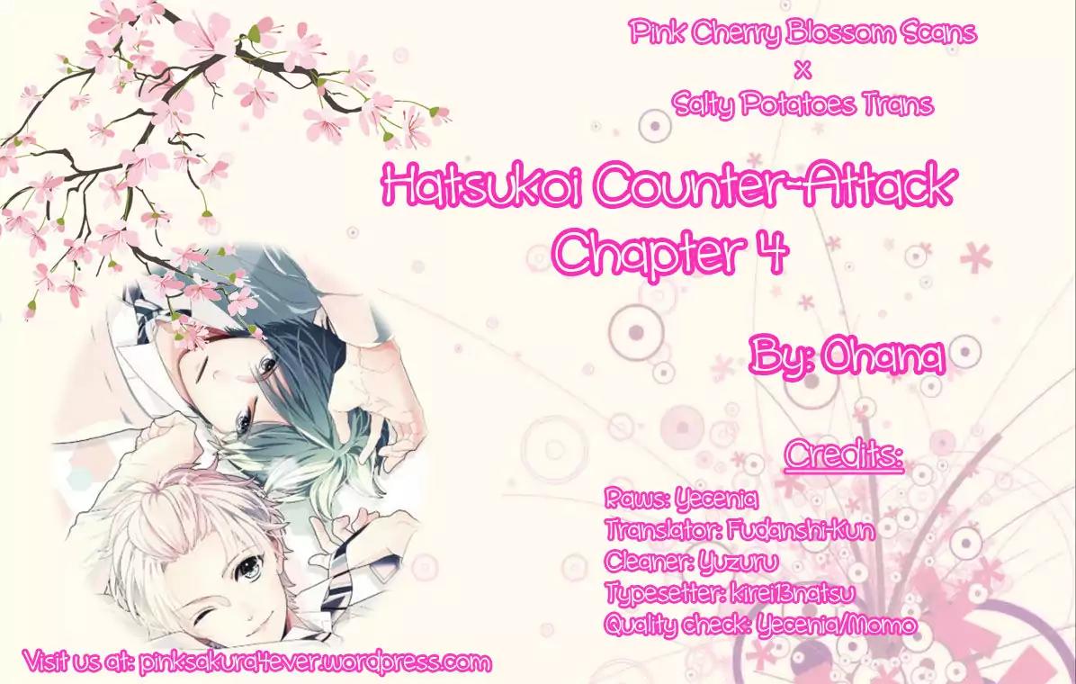 Hatsukoi Counter Attack Chapter 4 page 1 - Chapter 4
