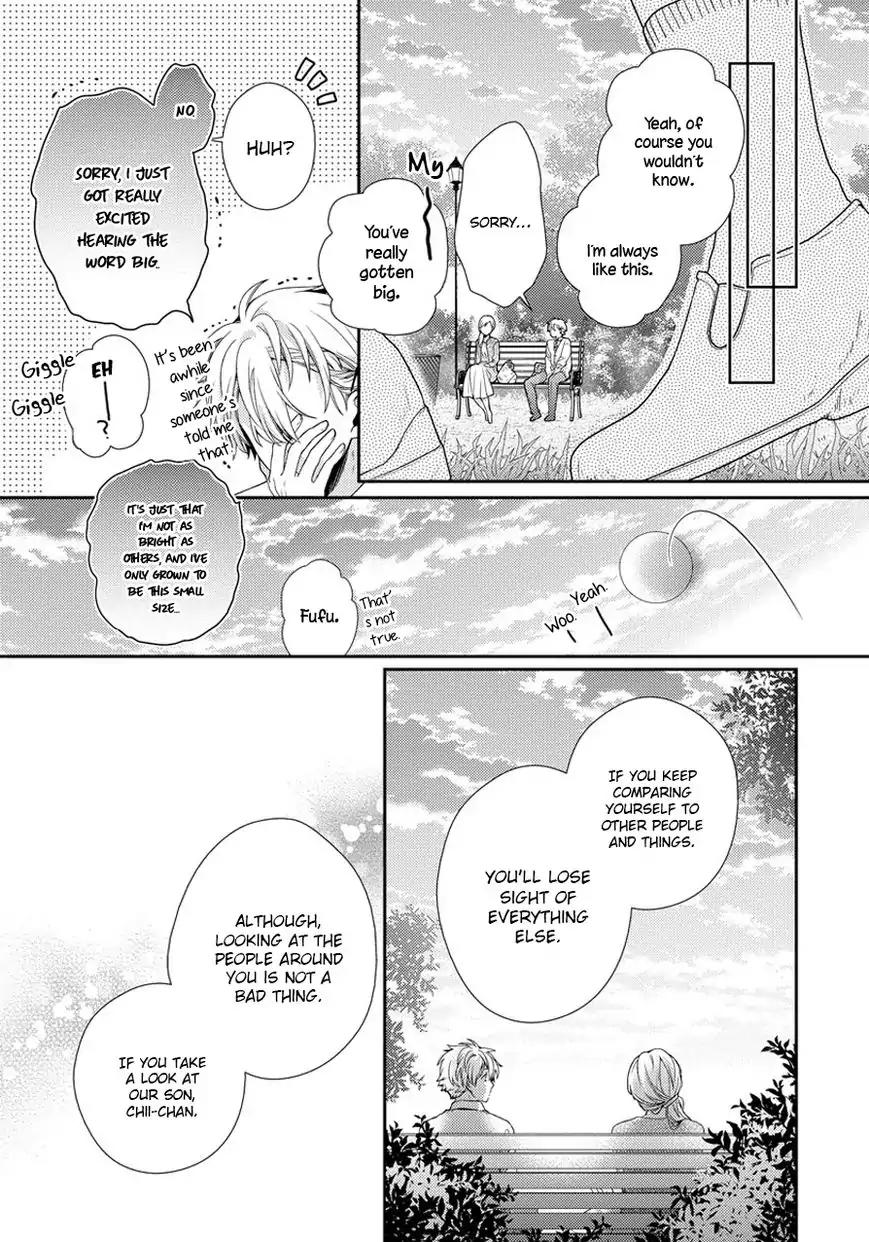 Hatsukoi Counter Attack Chapter 4 page 13 - Chapter 4