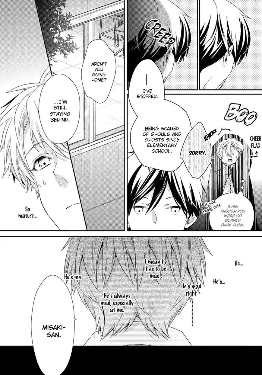 Hatsukoi Counter Attack Chapter 4 page 16 - Chapter 4