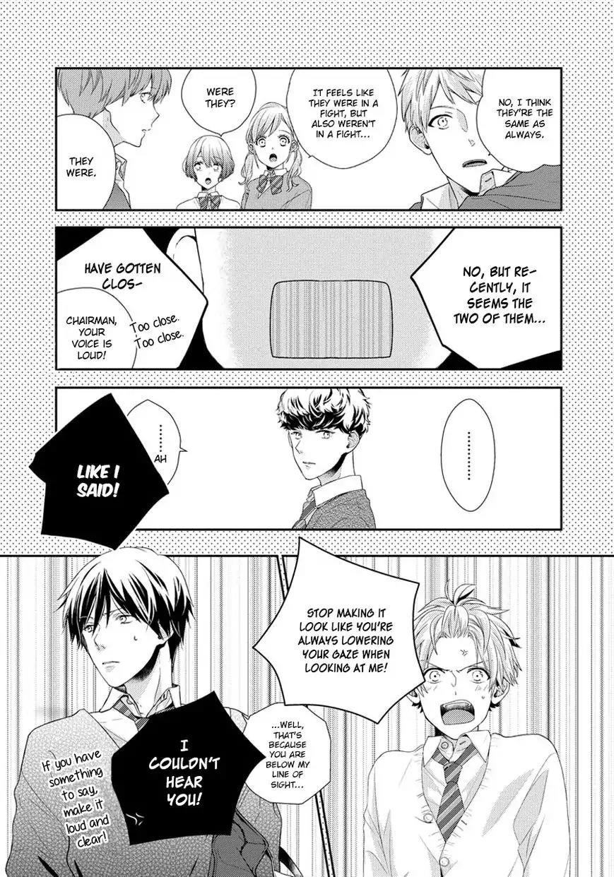 Hatsukoi Counter Attack Chapter 4 page 23 - Chapter 4