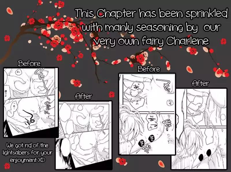 Hatsukoi Counter Attack Chapter 5 page 26 - Chapter 5
