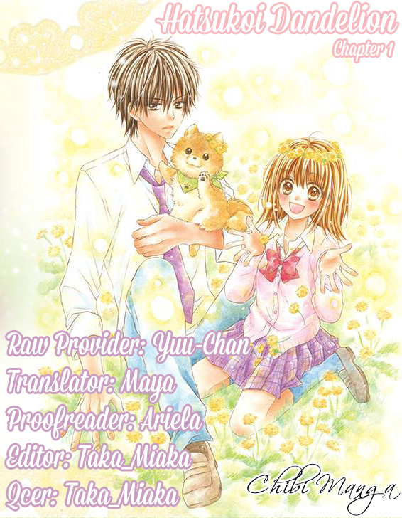 Hatsukoi Dandelion Chapter 1.2 page 1 - Chapter 1 v2