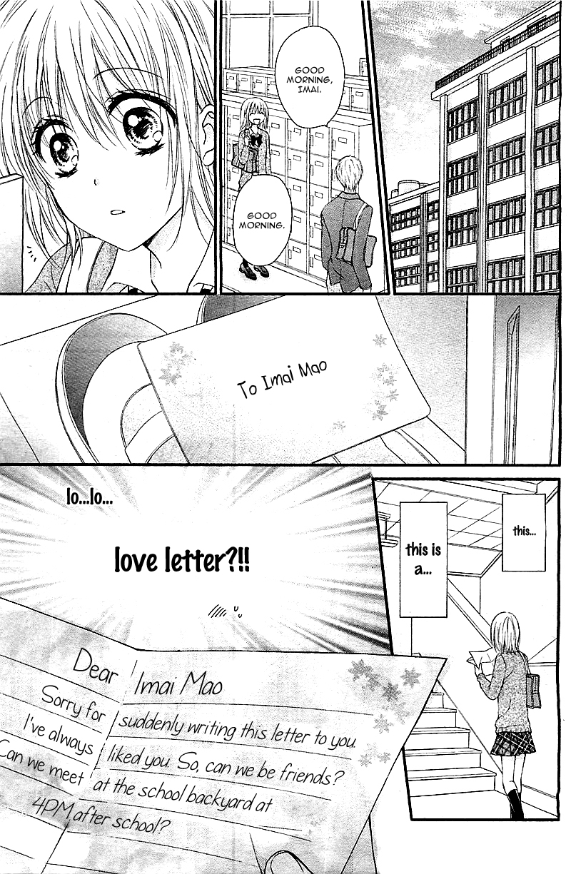 Hatsukoi Dandelion Chapter 1.2 page 17 - Chapter 1 v2