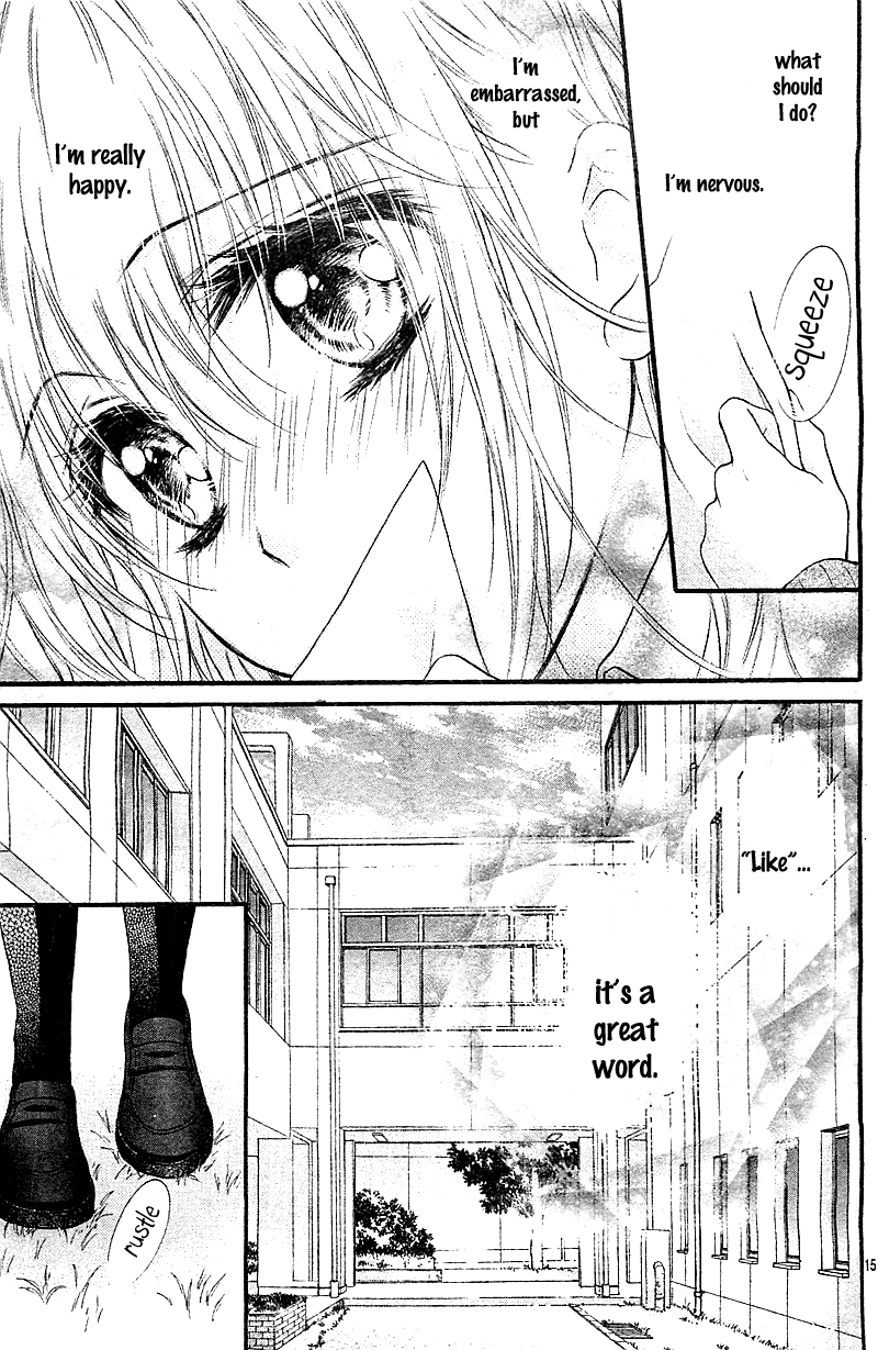 Hatsukoi Dandelion Chapter 1.2 page 19 - Chapter 1 v2