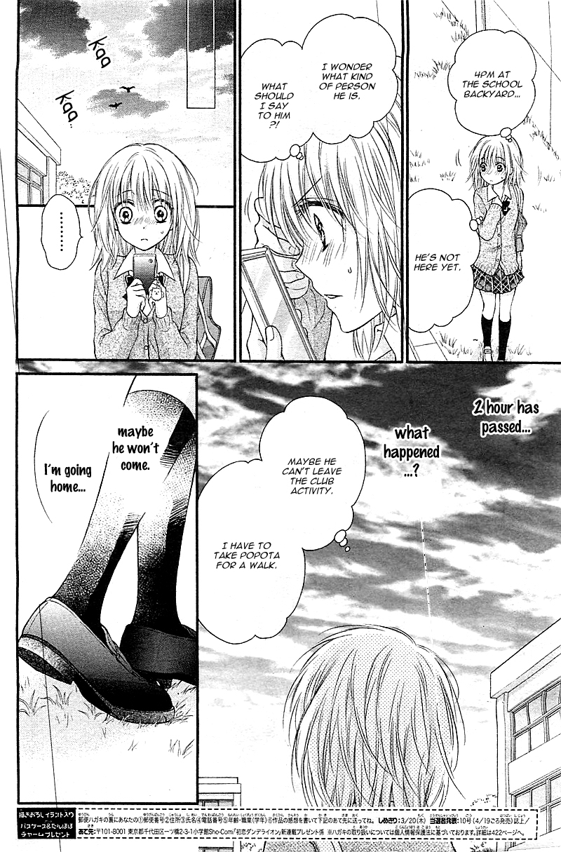 Hatsukoi Dandelion Chapter 1.2 page 20 - Chapter 1 v2