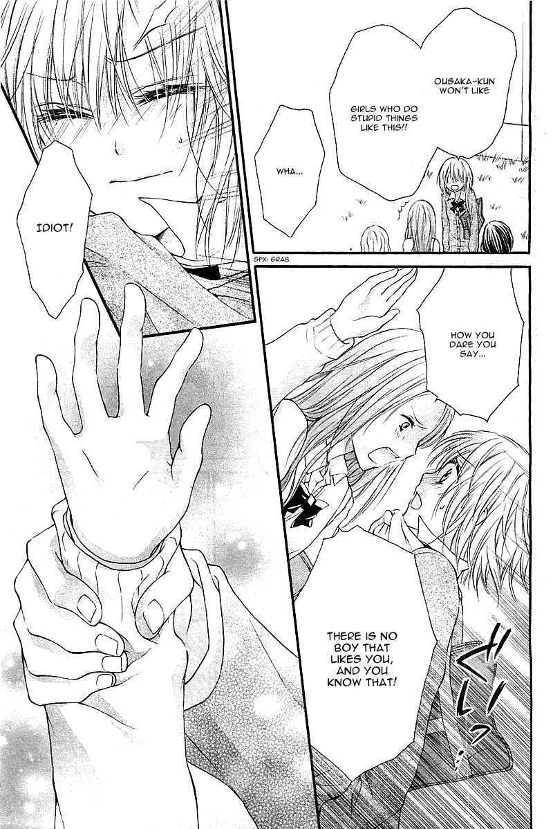 Hatsukoi Dandelion Chapter 1.2 page 25 - Chapter 1 v2