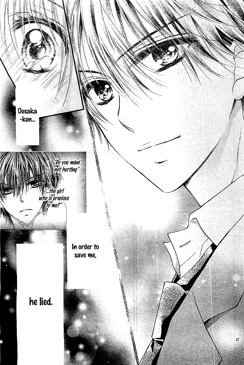 Hatsukoi Dandelion Chapter 1.2 page 31 - Chapter 1 v2