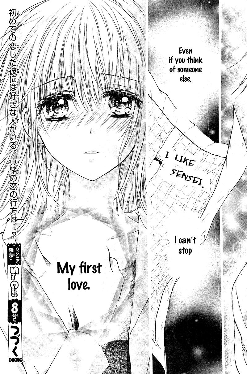 Hatsukoi Dandelion Chapter 1.2 page 42 - Chapter 1 v2