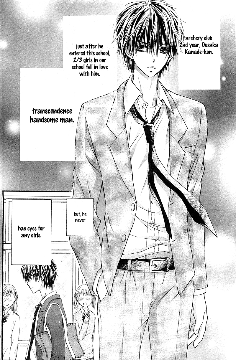 Hatsukoi Dandelion Chapter 1.2 page 8 - Chapter 1 v2