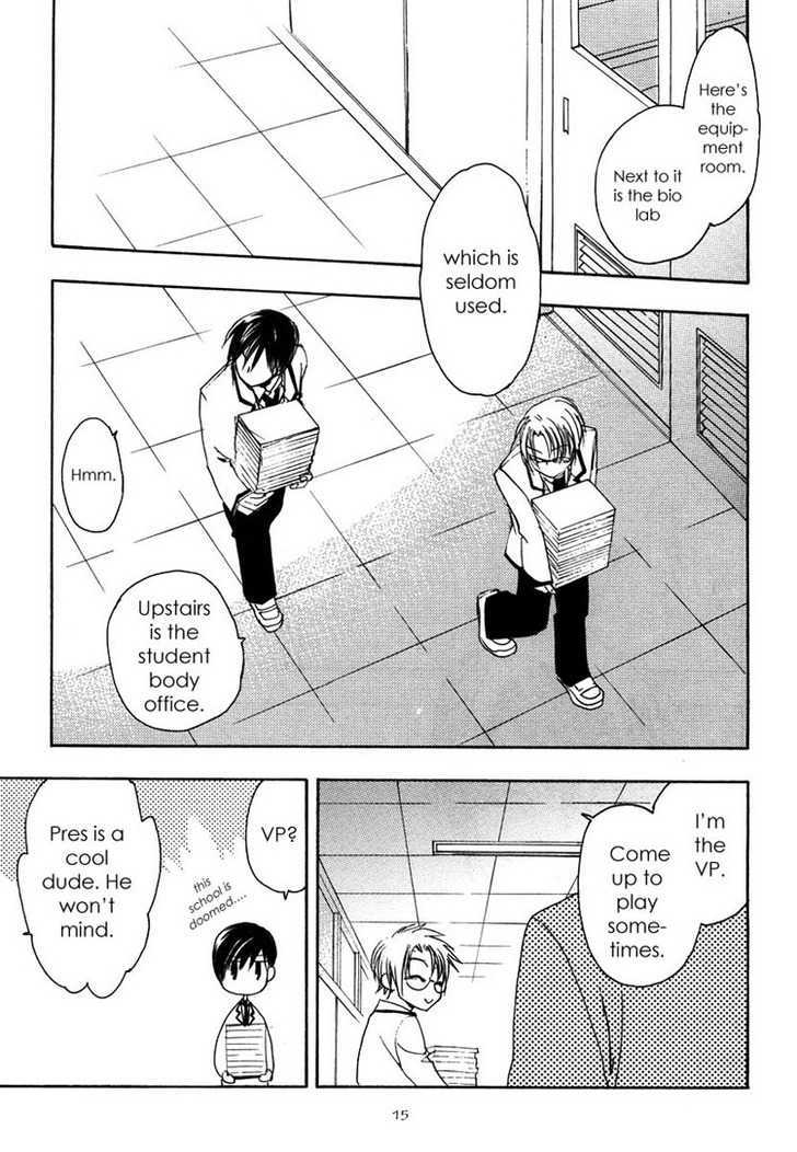 Hatsukoi Elegy Chapter 1 page 14 - Chapter 1
