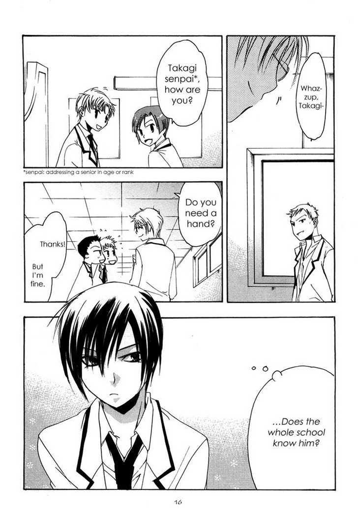 Hatsukoi Elegy Chapter 1 page 15 - Chapter 1