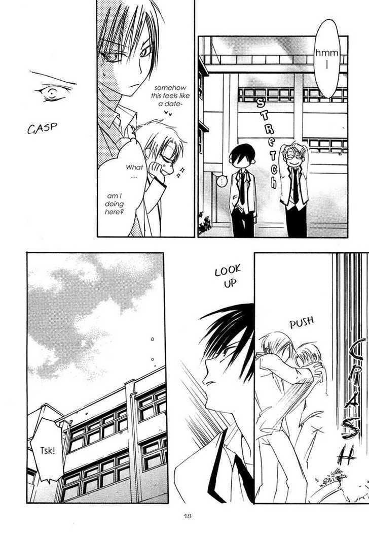 Hatsukoi Elegy Chapter 1 page 17 - Chapter 1