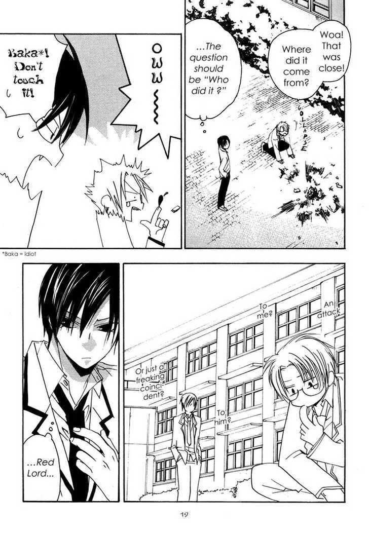 Hatsukoi Elegy Chapter 1 page 18 - Chapter 1