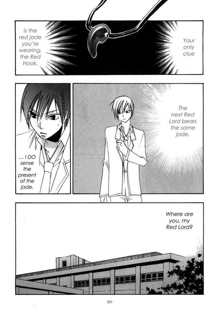 Hatsukoi Elegy Chapter 1 page 19 - Chapter 1