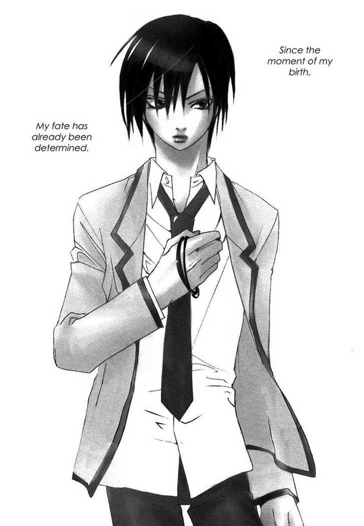 Hatsukoi Elegy Chapter 1 page 2 - Chapter 1