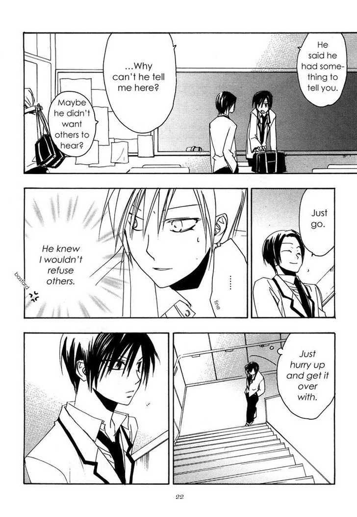Hatsukoi Elegy Chapter 1 page 21 - Chapter 1