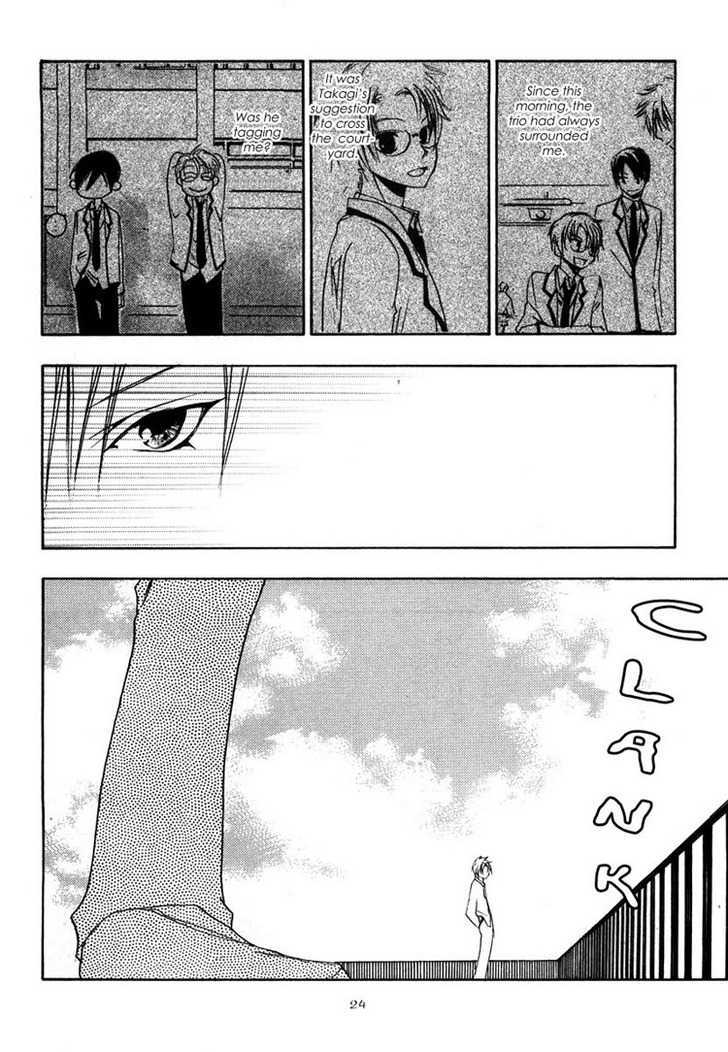 Hatsukoi Elegy Chapter 1 page 23 - Chapter 1