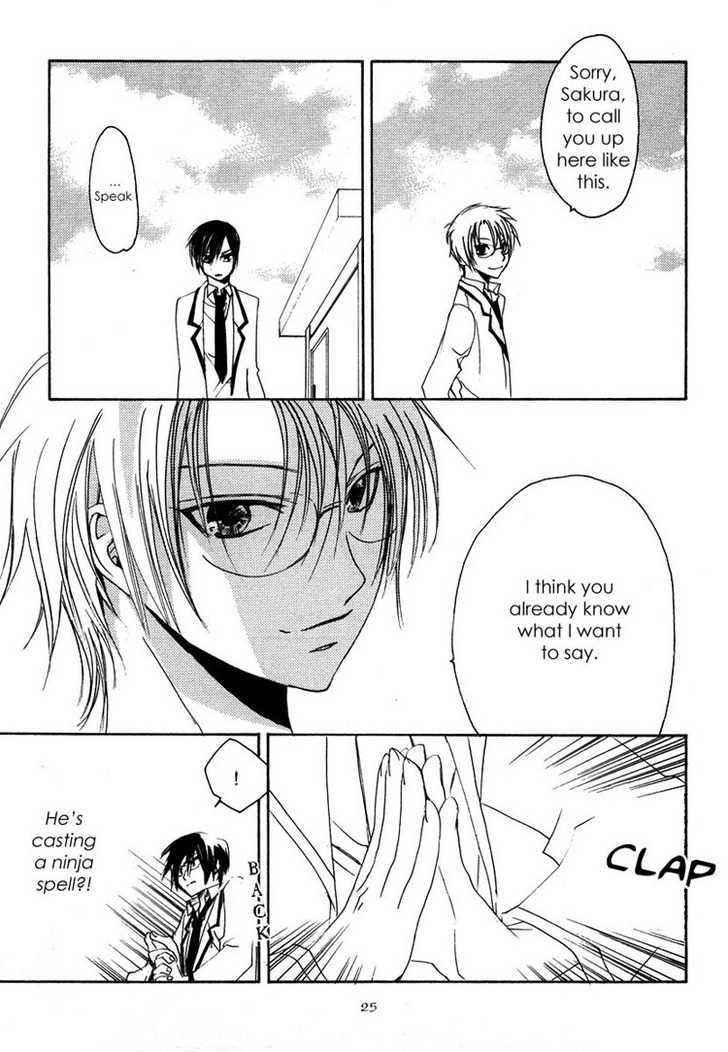 Hatsukoi Elegy Chapter 1 page 24 - Chapter 1