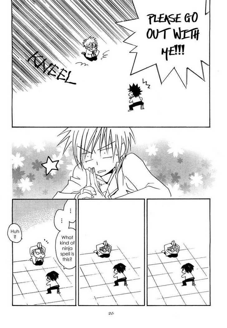 Hatsukoi Elegy Chapter 1 page 25 - Chapter 1