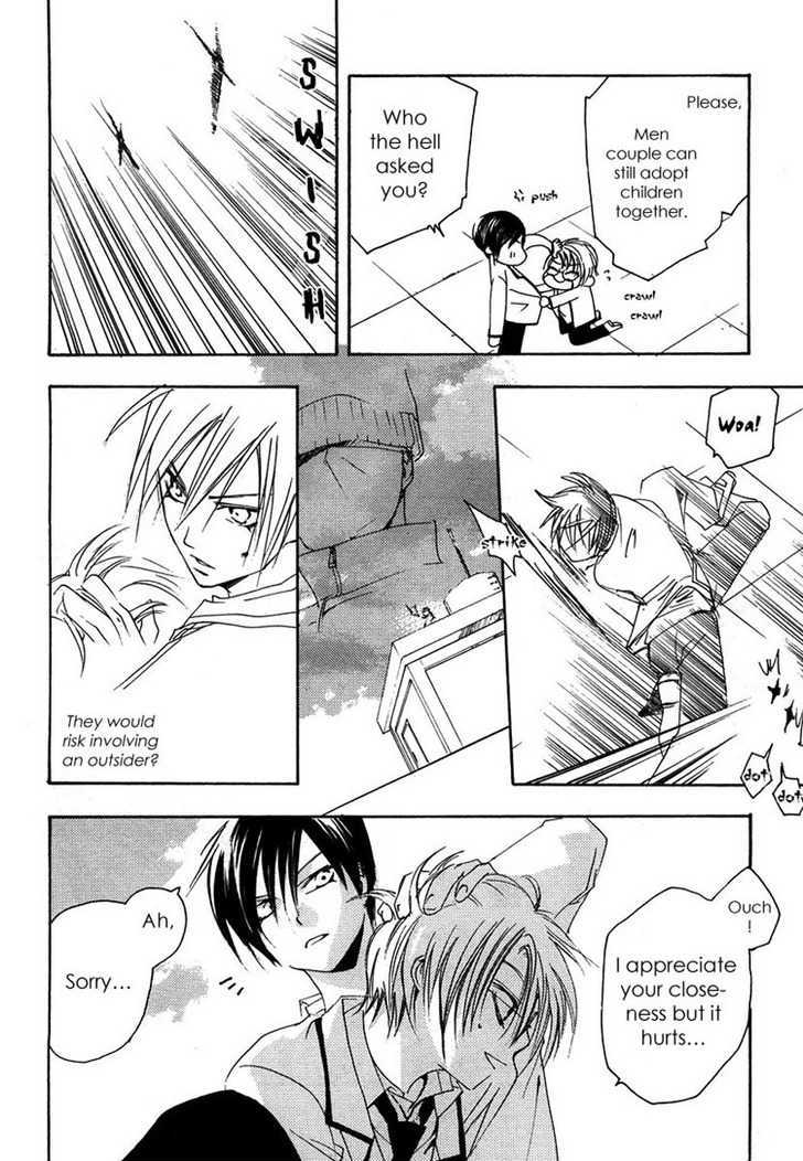 Hatsukoi Elegy Chapter 1 page 27 - Chapter 1