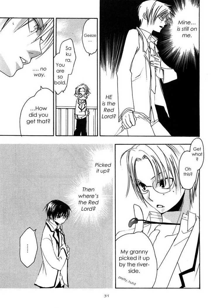 Hatsukoi Elegy Chapter 1 page 30 - Chapter 1