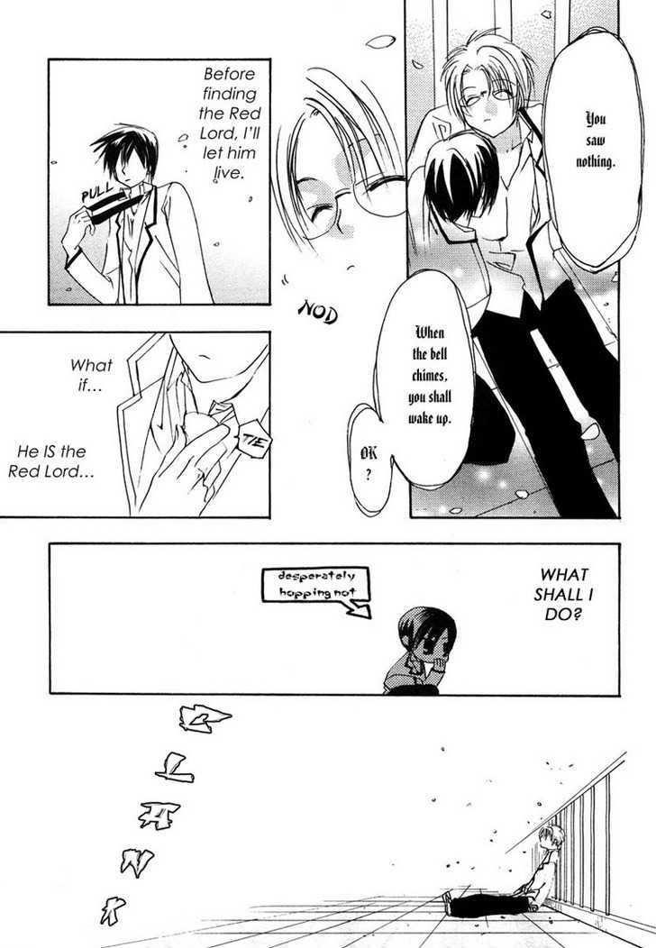 Hatsukoi Elegy Chapter 1 page 32 - Chapter 1