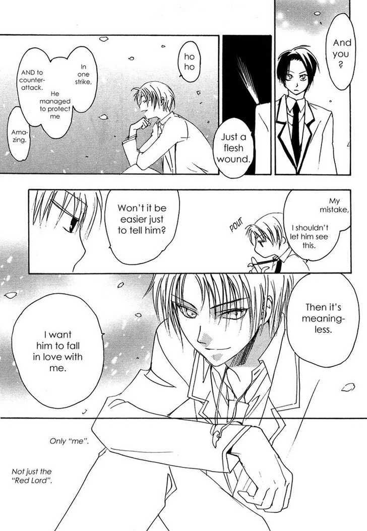 Hatsukoi Elegy Chapter 1 page 34 - Chapter 1