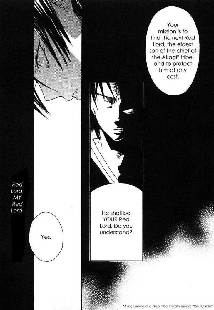 Hatsukoi Elegy Chapter 1 page 4 - Chapter 1