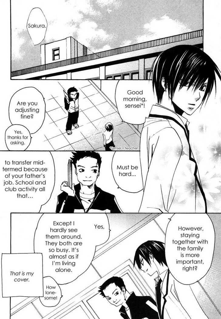 Hatsukoi Elegy Chapter 1 page 5 - Chapter 1