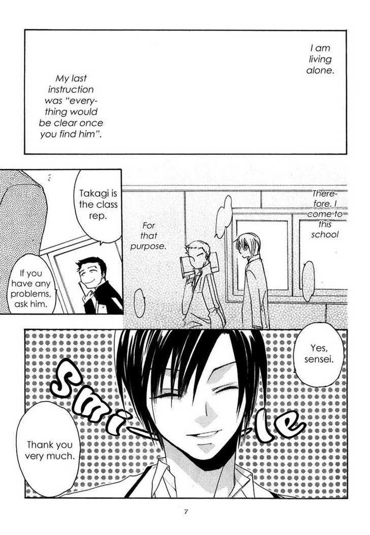 Hatsukoi Elegy Chapter 1 page 6 - Chapter 1