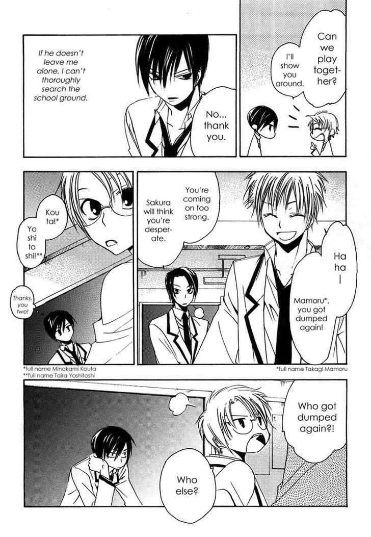 Hatsukoi Elegy Chapter 1 page 9 - Chapter 1