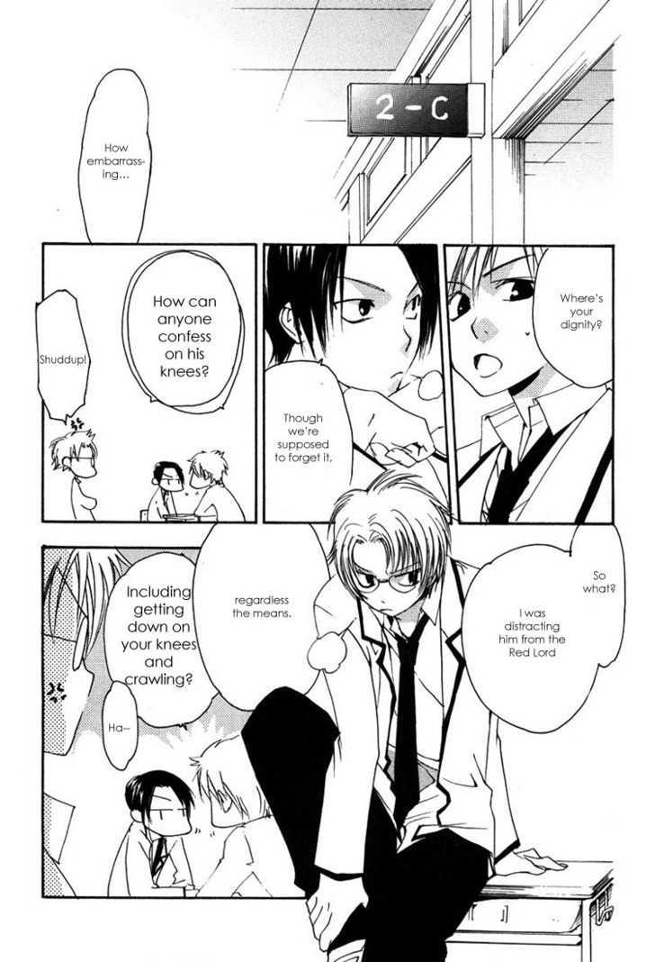 Hatsukoi Elegy Chapter 2 page 11 - Chapter 2