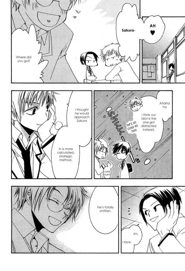 Hatsukoi Elegy Chapter 2 page 12 - Chapter 2