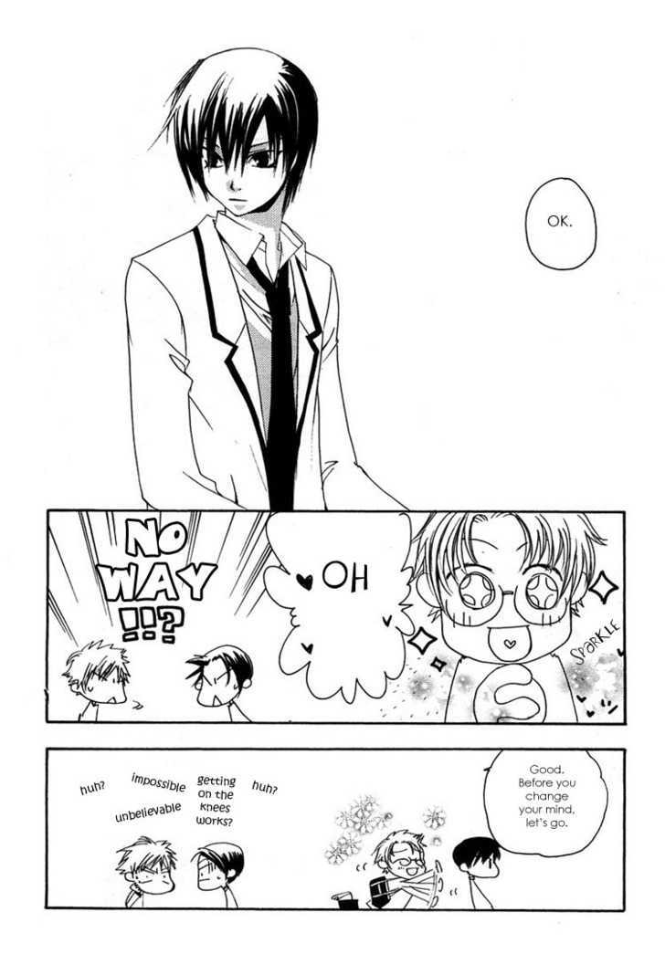 Hatsukoi Elegy Chapter 2 page 14 - Chapter 2
