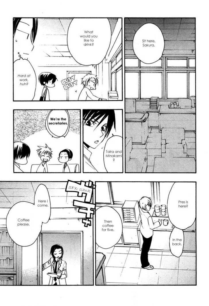 Hatsukoi Elegy Chapter 2 page 15 - Chapter 2