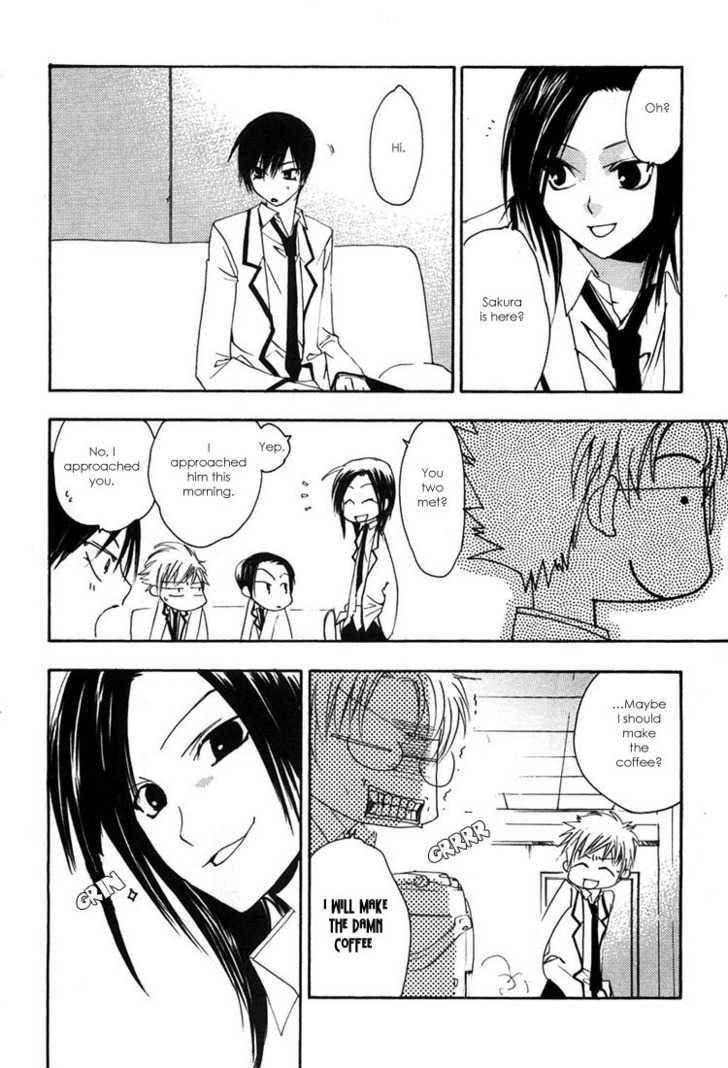 Hatsukoi Elegy Chapter 2 page 16 - Chapter 2