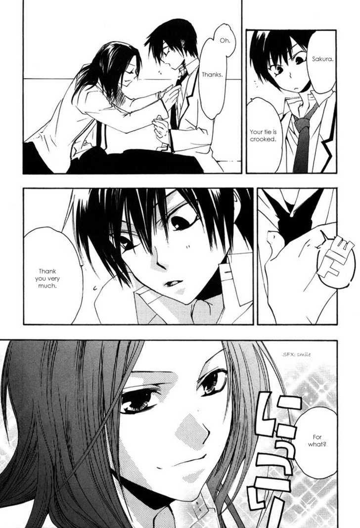Hatsukoi Elegy Chapter 2 page 17 - Chapter 2