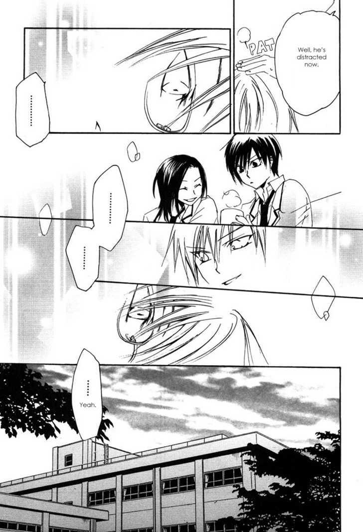 Hatsukoi Elegy Chapter 2 page 19 - Chapter 2