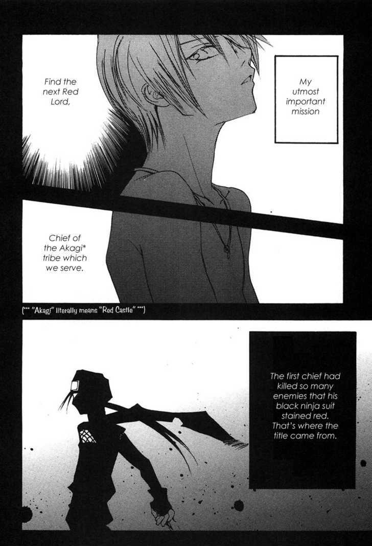 Hatsukoi Elegy Chapter 2 page 2 - Chapter 2