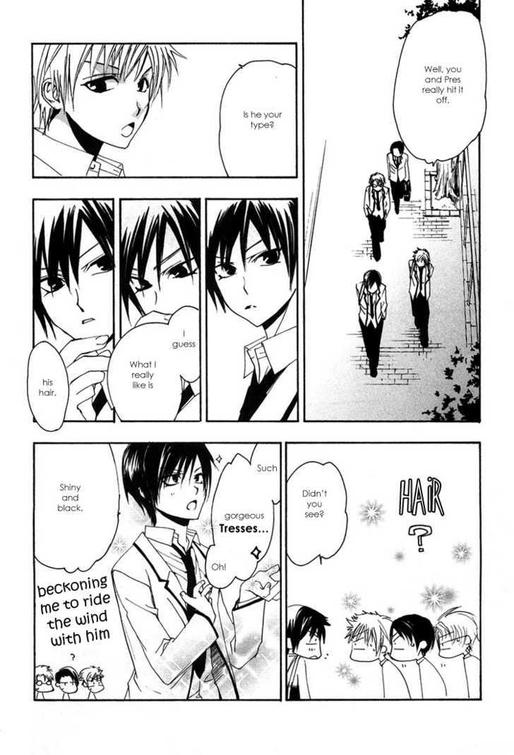 Hatsukoi Elegy Chapter 2 page 20 - Chapter 2