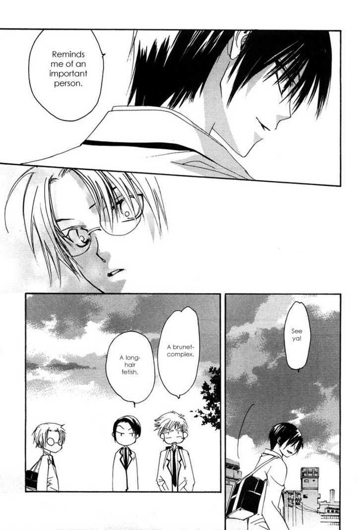 Hatsukoi Elegy Chapter 2 page 21 - Chapter 2