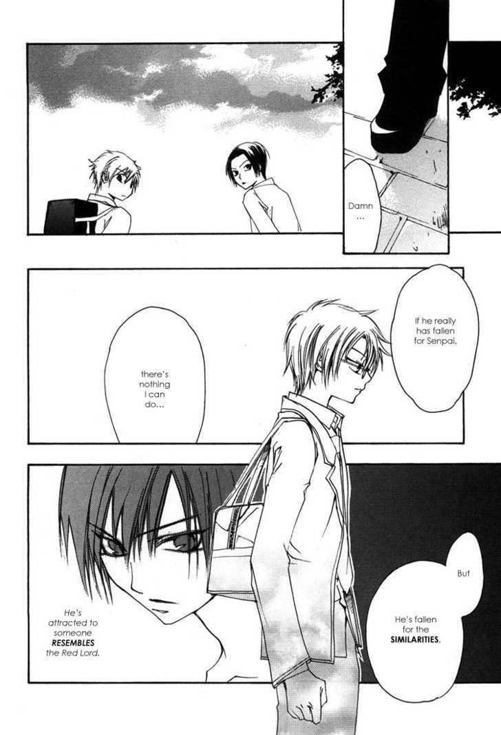 Hatsukoi Elegy Chapter 2 page 22 - Chapter 2