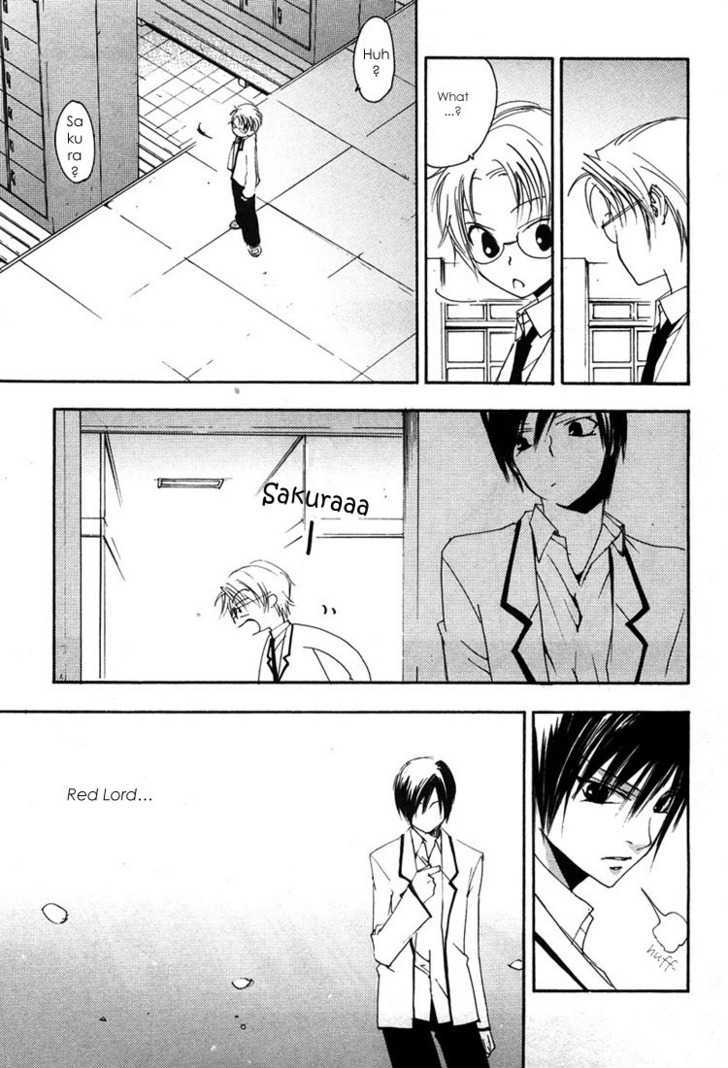 Hatsukoi Elegy Chapter 2 page 5 - Chapter 2