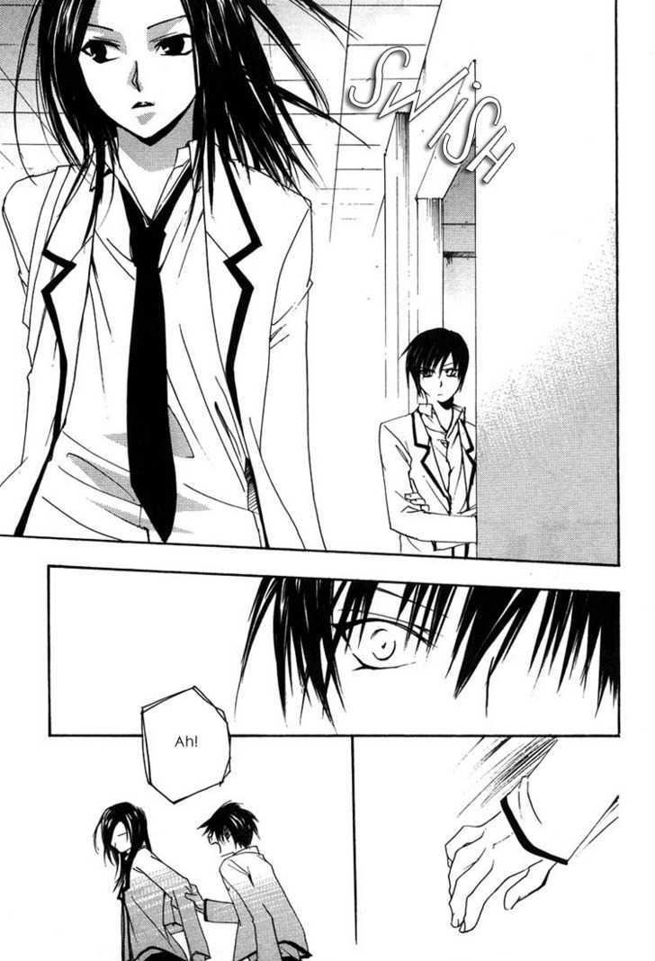 Hatsukoi Elegy Chapter 2 page 7 - Chapter 2