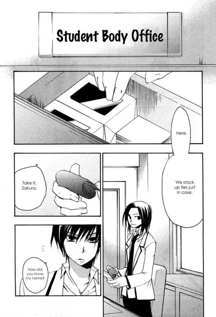 Hatsukoi Elegy Chapter 2 page 9 - Chapter 2