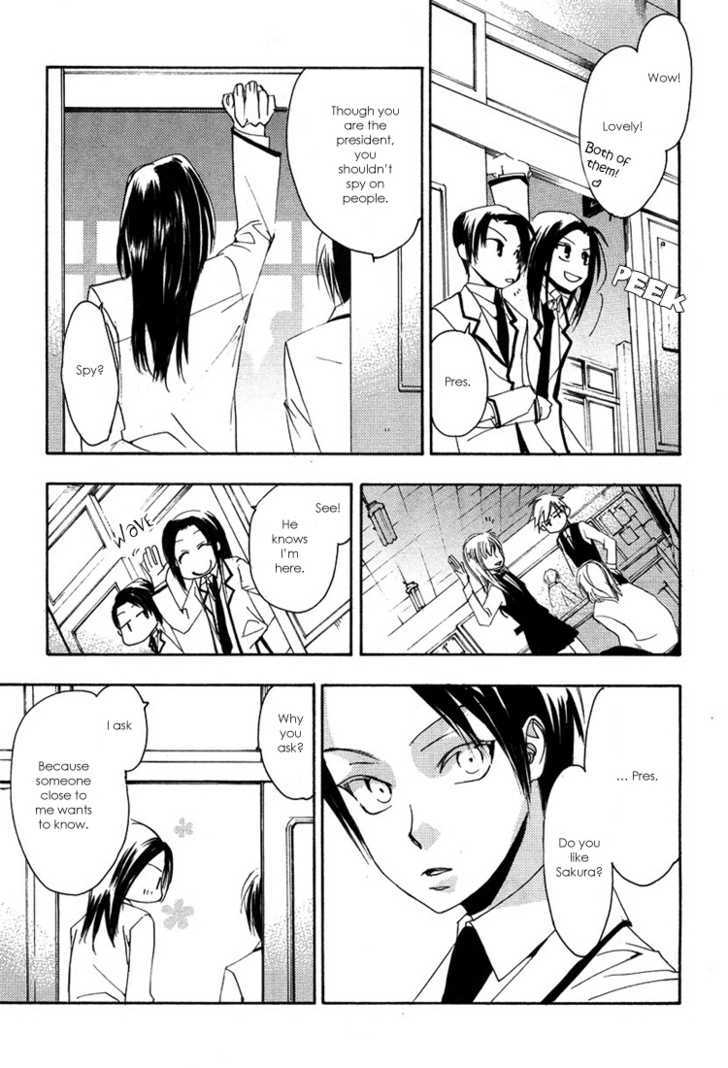 Hatsukoi Elegy Chapter 3 page 15 - Chapter 3
