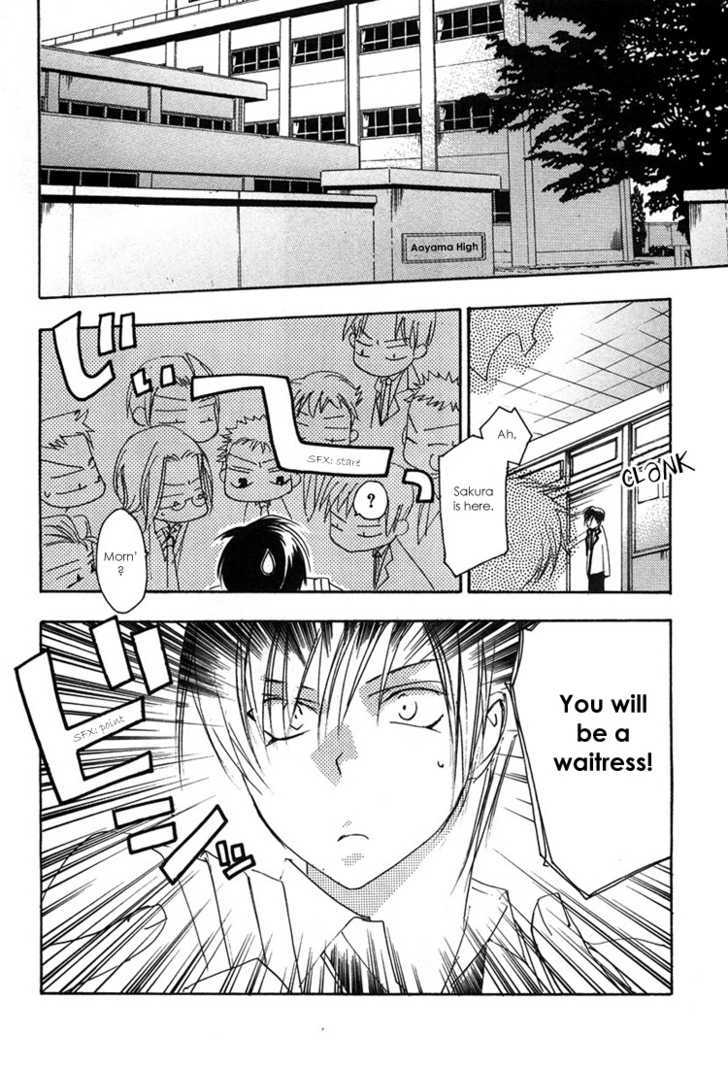 Hatsukoi Elegy Chapter 3 page 2 - Chapter 3