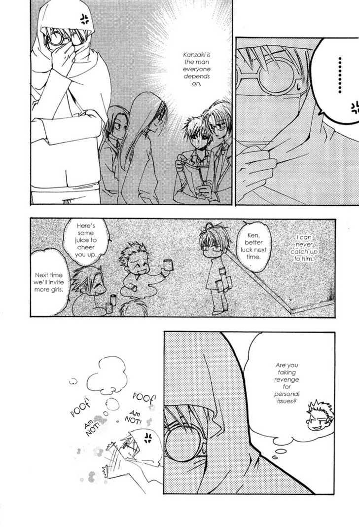Hatsukoi Elegy Chapter 3 page 20 - Chapter 3