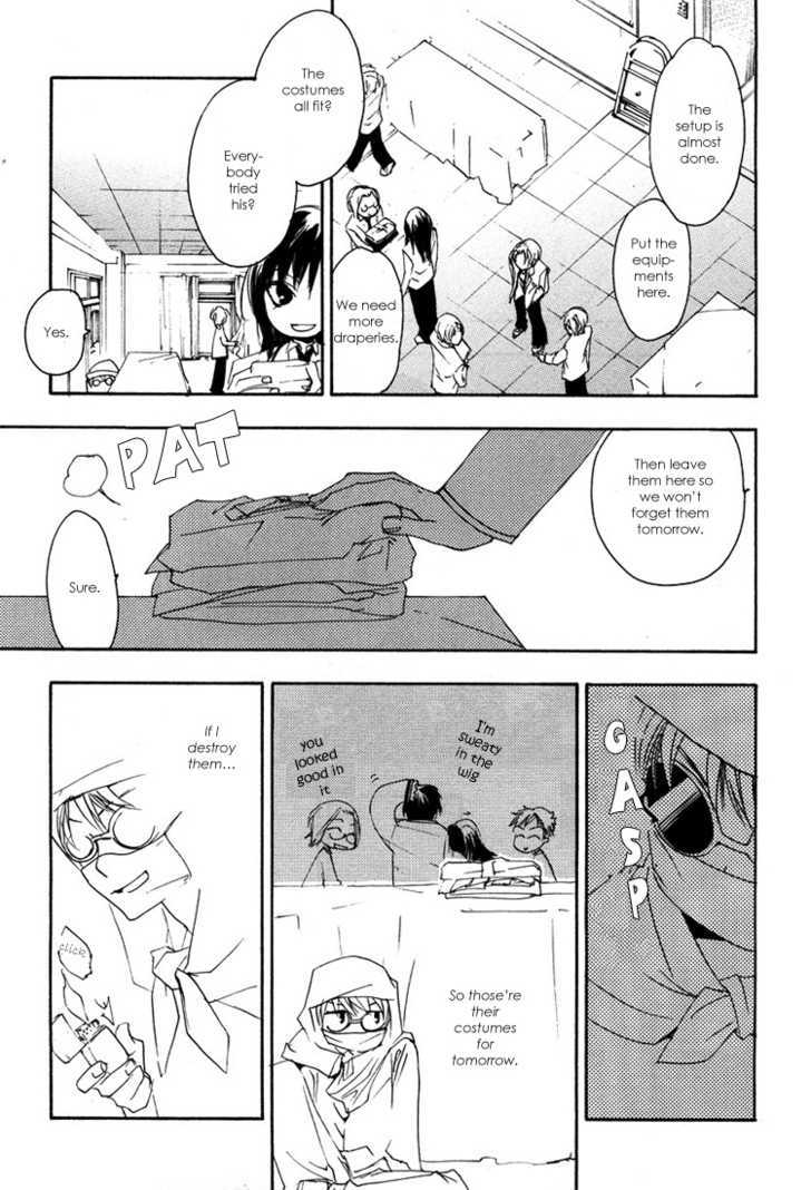 Hatsukoi Elegy Chapter 3 page 23 - Chapter 3