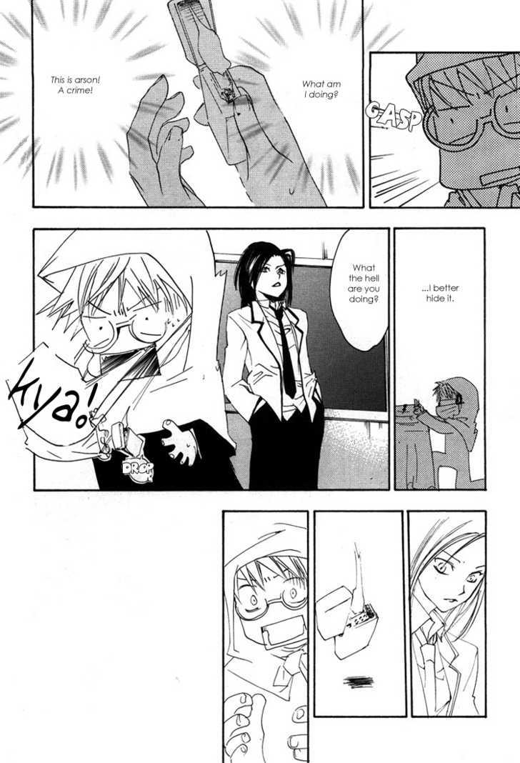 Hatsukoi Elegy Chapter 3 page 24 - Chapter 3